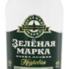 Green Mark 1000 Ml Vodka Green Mark Vodka Cedar Nut -Liquor Store green mark 1000 ml vodka green mark vodka cedar nu