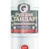 Russian Standard Russian Standard Original 1 Russian Standard Russian Standard Original -Liquor Store russian standard russian standard original